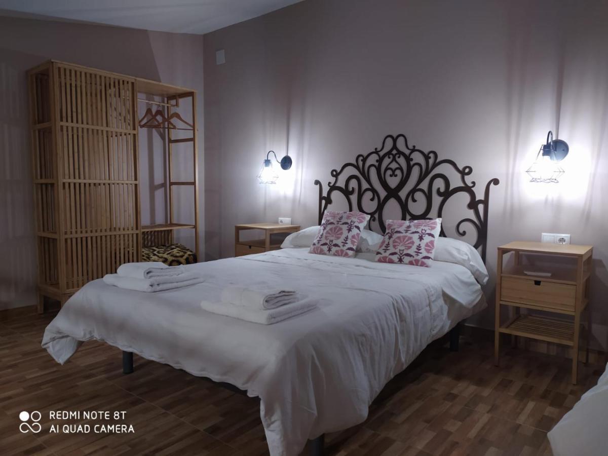 Casas Rurales Santa Ana De La Sierra Eksteriør bilde